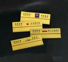 平陽縣余業工藝品廠 匠心打造包裝與徽章精品