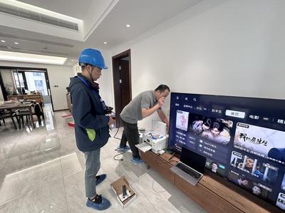 陜西移動引領智慧生活新紀元 西安部署全省首個萬兆光纖示范小區(qū)